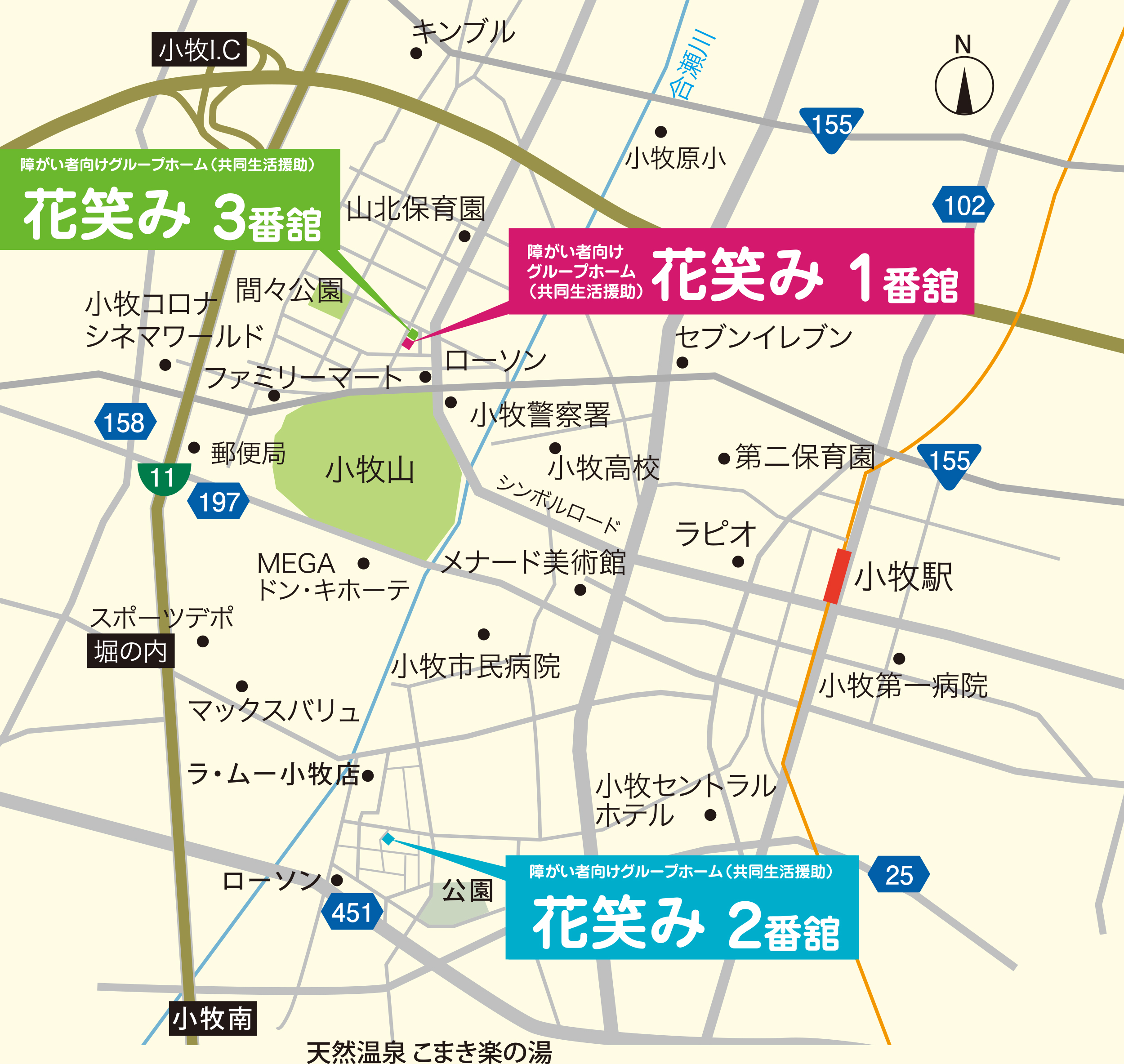 花笑み１、２、３番館地図